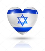 love-israel-heart.jpg